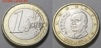 1 Евро 2007г. испания до 10.1.2016 22:00 - 1.JPG