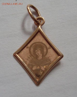 кулон Семистрельная 585проба до 09.01. - SDC15794.JPG