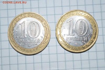 10 р бим смещение? - DSC_0179 (1280x851)