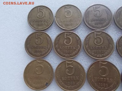 15 пятаков СССР  с 1961 по 1991гг. - DSCN4442.JPG