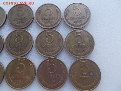 15 пятаков СССР  с 1961 по 1991гг. - DSCN4444.JPG