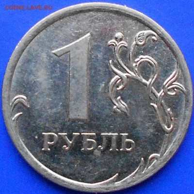 1р. 2009м Н-3.3Д до 22.00мск 07.01.16 - 040116 002