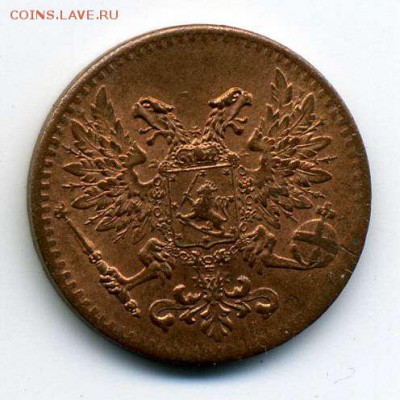 1 пенни 1917 Керенский. UNC до 10 01 16 до 17-00 мск - img013