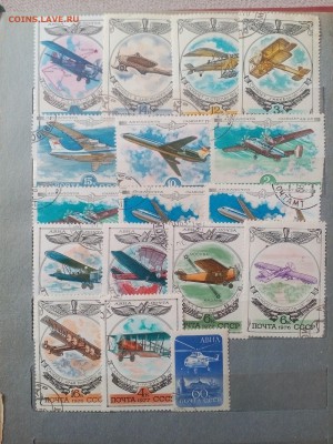 Альбом с марками на разную тематику окон 9.01.16в12:00 - IMG_20160104_125317