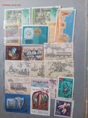 Альбом с марками на разную тематику окон 9.01.16в12:00 - IMG_20160104_125256