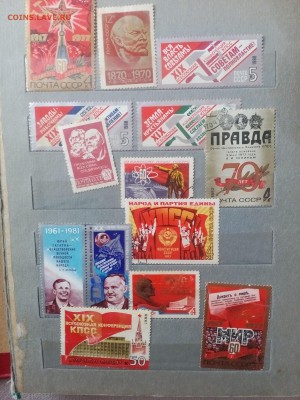 Альбом с марками на разную тематику окон 9.01.16в12:00 - IMG_20160104_125232