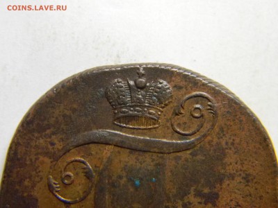 2 коп 1799 ем   до 6.01 в 22.30 - Изображение 293