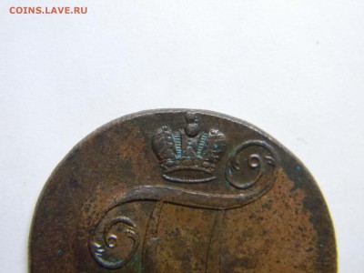 2 коп 1801 ем до 6.01 в 22.30 - Изображение 293