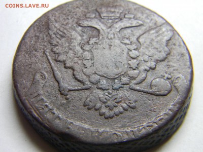 5 коп 1759 до  6.01 в 22.30 - Изображение 294