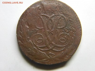 5 коп 1759 до  6.01 в 22.30 - Изображение 291