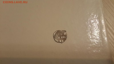 Иван "ГРОЗНЫЙ" в СОХРАНЕ! ДО 7.01.16. 22.00 - 1451904742014-1140630660