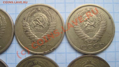5 копеек с 1974 по 1979 - IMG_1919.JPG
