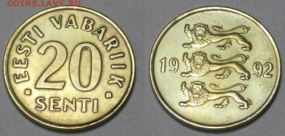 20 senti 1992г. до 10.1.2016 22:00 - 14.JPG