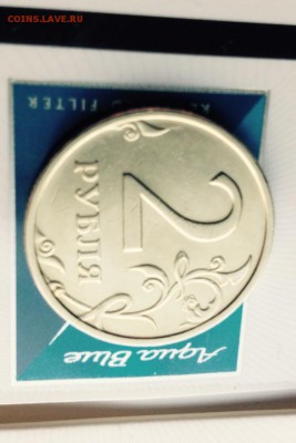 2₽ 2003г. Оценка - image