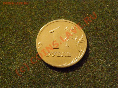 1 РУБЛЬ 2003г (СПМД) !!!В СОХРАНЕ!!! до 28.09.10г - 13.JPG