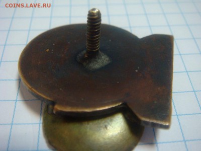 Наркомвнуторг СССР ГУ Ресторанов и КафЭ - DSC03204.JPG