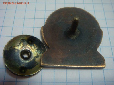Наркомвнуторг СССР ГУ Ресторанов и КафЭ - DSC03203.JPG