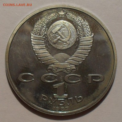 Экспортный набор: 70 лет ВОСР (1,3,5 р.)+3 новодела. До 8.01 - SDC10921.JPG