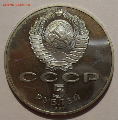 Экспортный набор: 70 лет ВОСР (1,3,5 р.)+3 новодела. До 8.01 - SDC10915.JPG