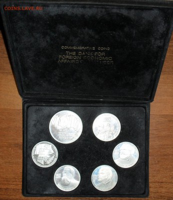 Экспортный набор: 70 лет ВОСР (1,3,5 р.)+3 новодела. До 8.01 - SDC11255.JPG