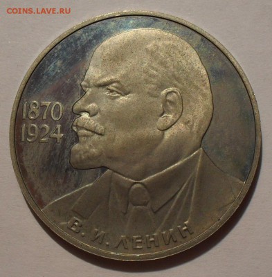 Экспортный набор: 70 лет ВОСР (1,3,5 р.)+3 новодела. До 8.01 - SDC10930.JPG