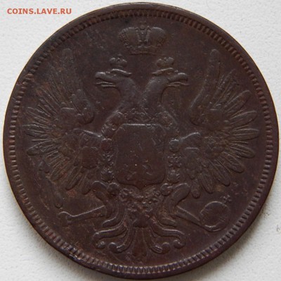5 копеек 1852 ем Кладовая  до 6,01.16 в 21.00 по Москве - DSCN8039.JPG