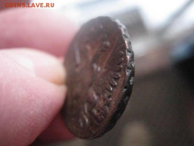 Деньга 1750г. В альбом. До 10.01.2016г. - ден 015.JPG
