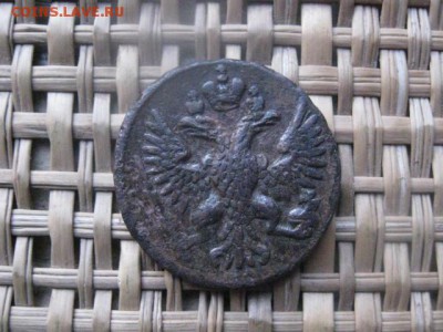 Деньга 1750г. В альбом. До 10.01.2016г. - ден 006.JPG