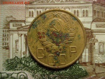 5 копеек 1945 год.  До 10.01.2016 в 22:00 по Москве. - IMG_1696.JPG