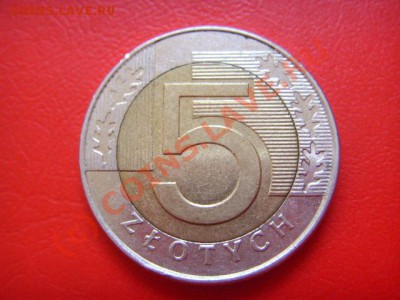 Польша 5 злотых 1996 биметал до 29.09 в 21.00 М - LPIC8422.JPG