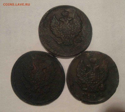 2 коп 1813,16,25гг.До 6.01 в 22.00 мск - 23