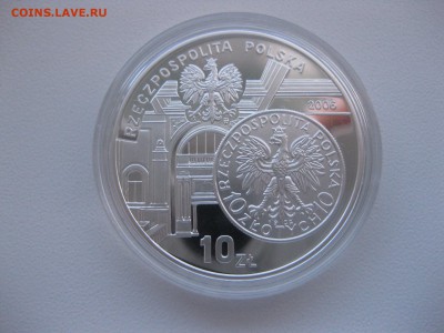 ПОЛЬША,10 злотых 2006г(День злотого)!до 6.01.2016 - IMG_0874.JPG