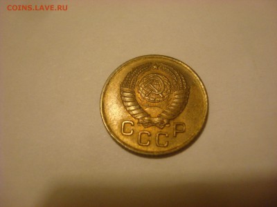 1 копейка 1957 г. Хорошая. Оценка. - DSC09875 - копия.JPG