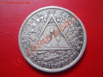 Никарагуа 20 центов 1887  до 29.09 в 21.00 М - P9254485.JPG