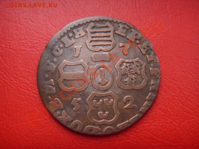 Льеж (Бельгия) лиард 1752 до 29.09 в 21.00 М - LPIC8439.JPG