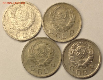 Лот 10 копеек 1937,38,39,40. - IMG_4733.CR2