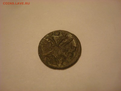 Полушка ВРП 1719. Оценка перед продажей. - DSC09882 - копия.JPG