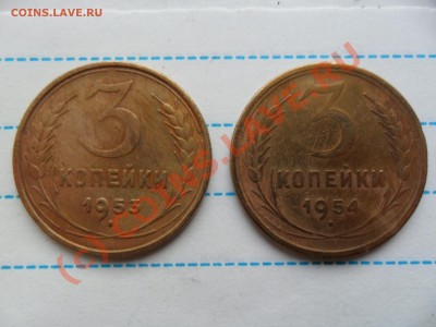 нашел в огороде 5 монеток - SAM_0088.JPG