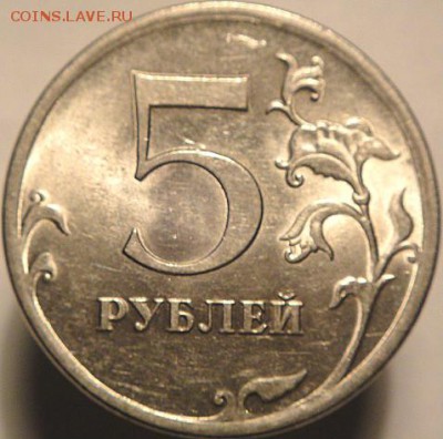 5р 2009 спмд шт.Н-5.24Д(ред).  (7.01.16. в 22-00 мск) - DSC08667.JPG