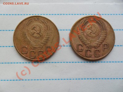 нашел в огороде 5 монеток - SAM_0089.JPG