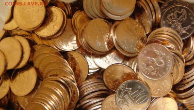 10 копеек 2007 год 100 штук мешковые - DSC07229яя