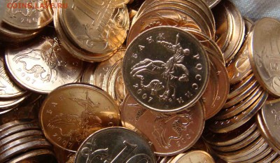 10 копеек 2007 год 100 штук мешковые - DSC07228яя