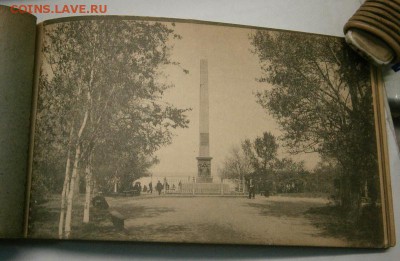 Почтовые карточки 1916 год чистые Н.Новгород -13 шт - P1040017.JPG