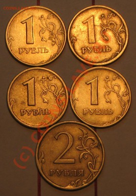 5 штук  ПОВОРОТ до 1.10.2010 22 00 по МСК. - IMG_2822