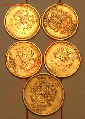 5 штук  ПОВОРОТ до 1.10.2010 22 00 по МСК. - IMG_2823