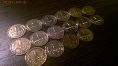 1 копейка 1927-1950 годов - WP_20151210_21_33_33_Pro