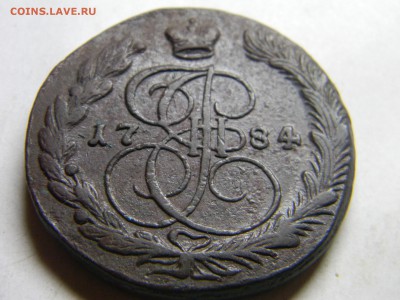 5 коп 1784 ем  до 6.01 в 22.30 - Изображение 292
