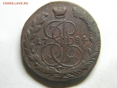 5 коп 1784 ем  до 6.01 в 22.30 - Изображение 291