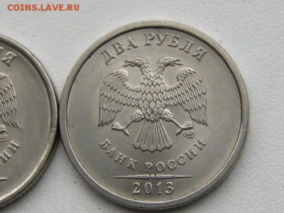2 рубля 2013 спмд,ширина канта на аверсе. - IMG_7216.JPG