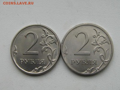 2 рубля 2013 спмд,ширина канта на аверсе. - IMG_7211.JPG